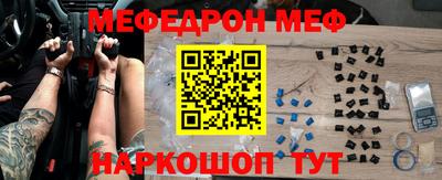 герыч Свободный