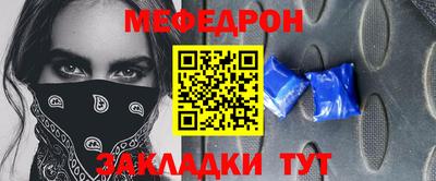 герыч Свободный