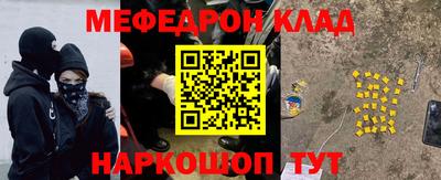 герыч Свободный