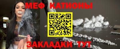 ALPHA PVP Севастополь