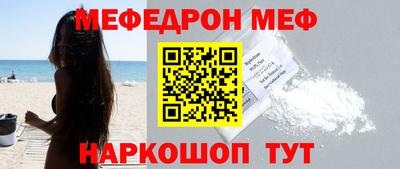герыч Свободный