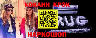 герыч Свободный
