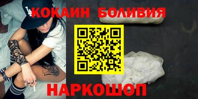 герыч Свободный