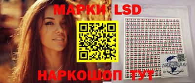 ALPHA PVP Севастополь