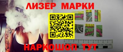 герыч Свободный