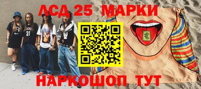 ALPHA PVP Северобайкальск