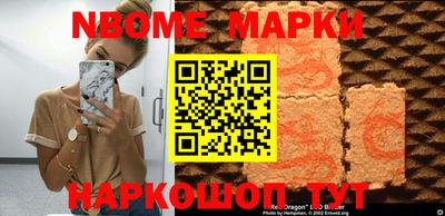 гидропоника Славгород
