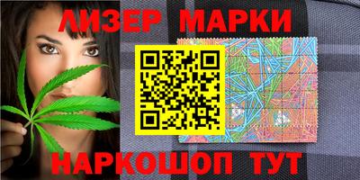 ALPHA PVP Северобайкальск