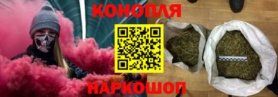 ALPHA PVP Северобайкальск