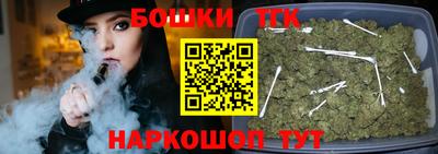 ALPHA PVP Северобайкальск