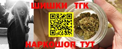кокаин VHQ Сланцы