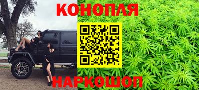 ALPHA PVP Северобайкальск