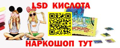 герыч Свободный
