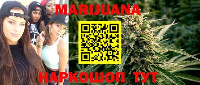 ALPHA PVP Севастополь