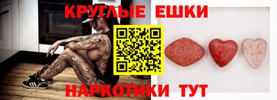 ALPHA PVP Северобайкальск