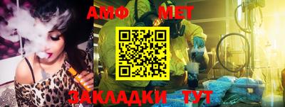 гидропоника Красноармейск