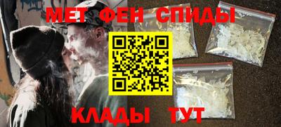 герыч Свободный