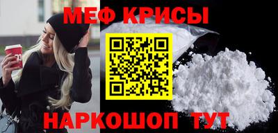 герыч Свободный